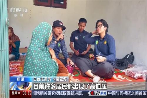 印尼洪灾灾区物资紧缺 灾民生活困难重重