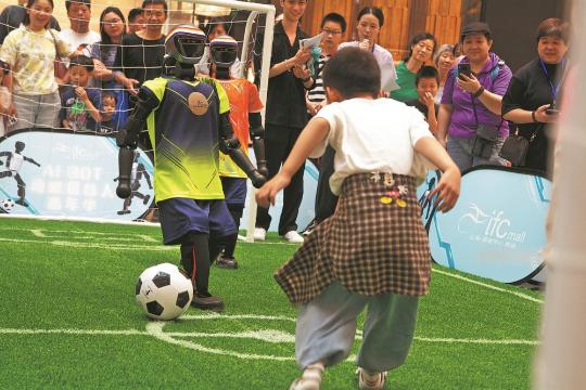 City ready to boost strategy for next five-year plan