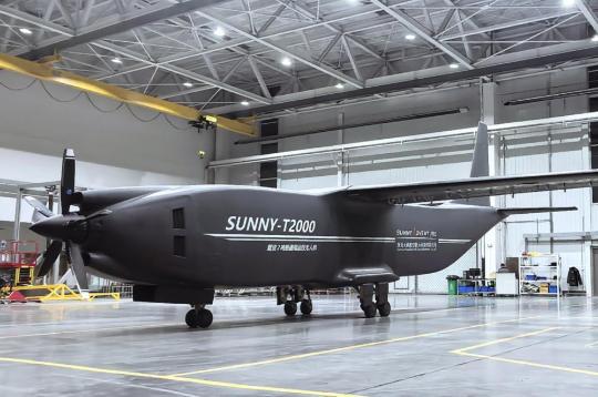 China rolls out 2-ton unmanned cargo plane