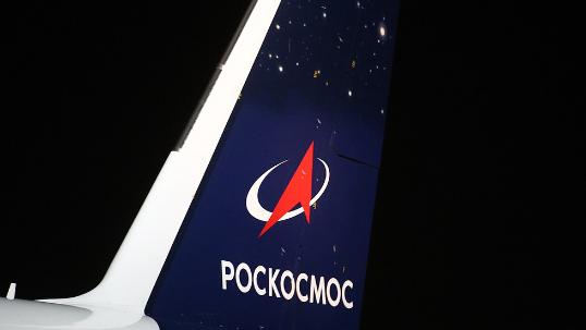 Russia completes flight tests for 'Ionozond' satellite system