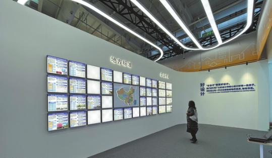 Quality standards key to healthy property sector