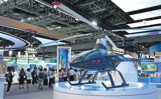 Innovation to give edge in frontier sectors