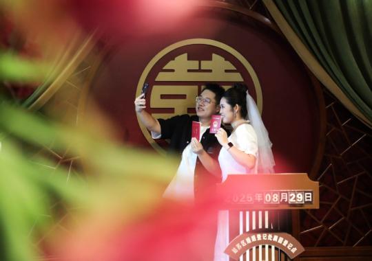 Policy support urged to boost marriage rate