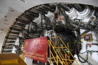 Shield machine achieves Yangtze tunnel milestone