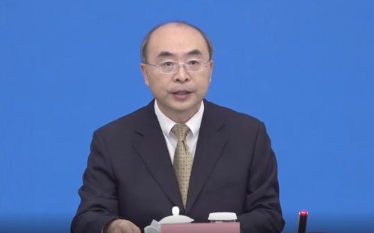 China Unveils Earth System Forecasting Strategy for 2025–2035