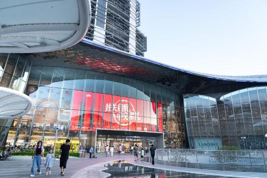 Hainan's special customs operations start strong as trade and sales surge