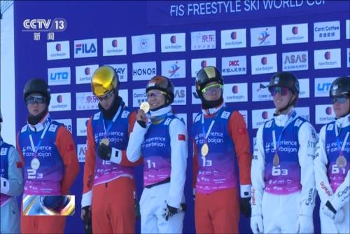 国际雪联自由式滑雪空中技巧世界杯崇礼站：中国队包揽混合团体项目冠亚军
