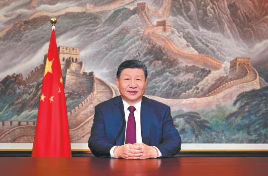 Xi's message for New Year widely lauded
