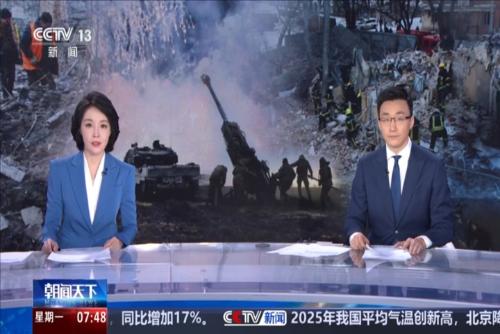 关注俄乌冲突：莫斯科遭无人机袭击 多个机场临时管制