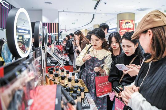 Shopping campaign to unleash market potential