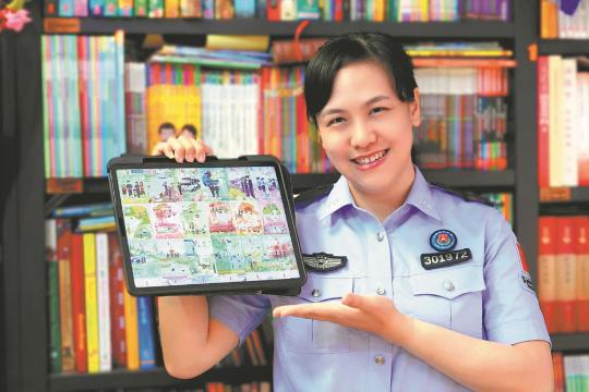 Husband and wife keep work passion in the family