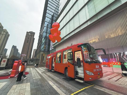 Private pension policy in focus