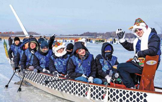 Ice dragon boat race aims to bolster Sino-UK bond
