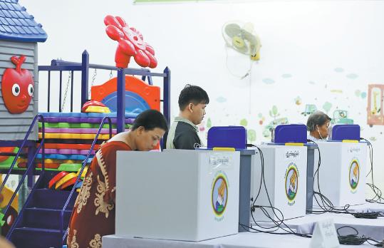 Myanmar begins 2nd phase of election