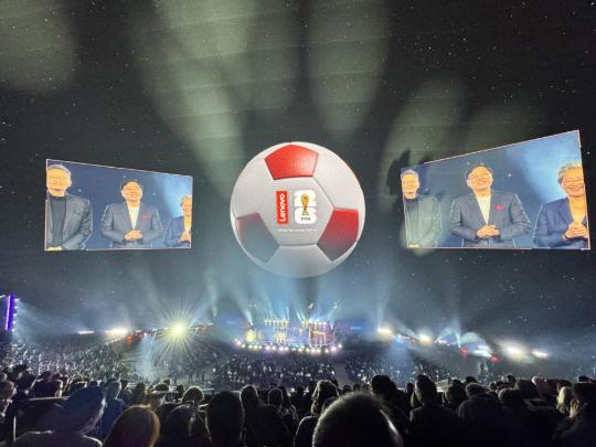 Global tech partnerships highlighted at major tech show