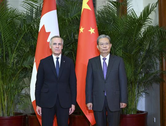 China's top legislator meets Canadian PM