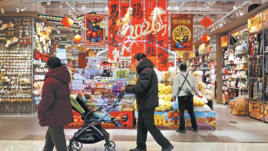 Consumers showing tilt toward private labels