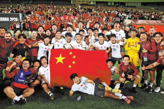 Asian Cup run reignites soccer hope