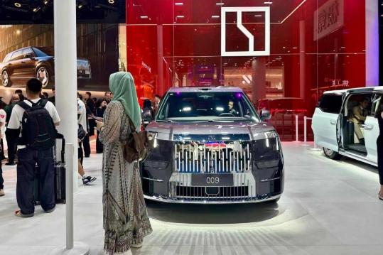 Geely eyes top 5 global ranking by 2030