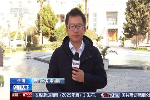 伊朗外交部发言人：伊朗正在研究伊美谈判的整体情况和细节