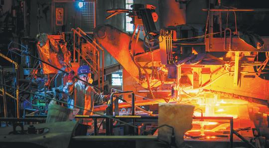 Steel sector to be innovation powerhouse