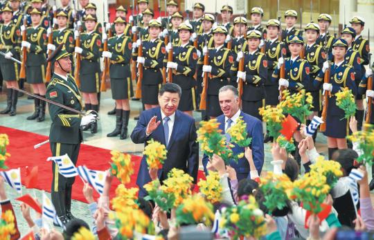 China, Uruguay vow to deepen ties