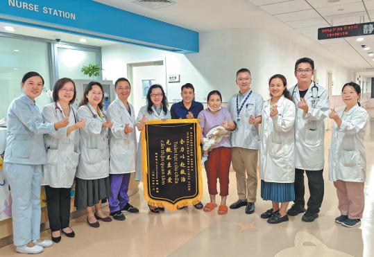 Foreigners check-in to China for hospital expertise