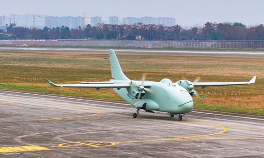 Hybrid cargo drone aces test flight