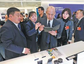 High tech helps fuel Shanxi's economy