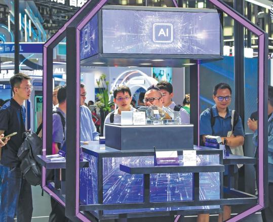 China's AI chip sector charges ahead
