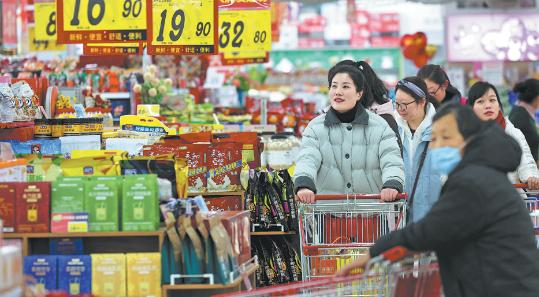 CPI rises for fourth consecutive month