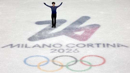 Jin Boyang bids emotional Olympic farewell with 17th-place finish