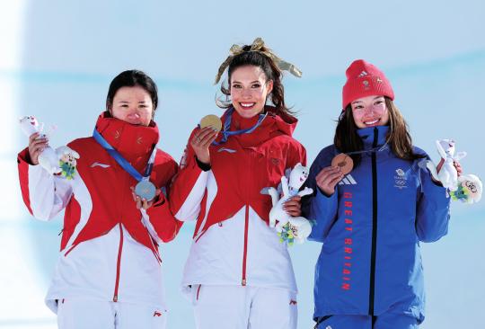 Gu ends Games on high note with halfpipe gold