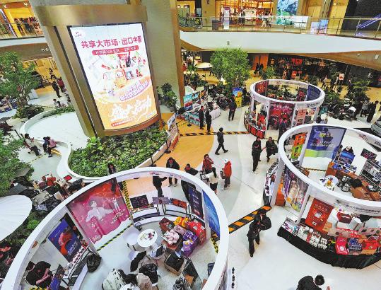 Catalog of services imports to expand