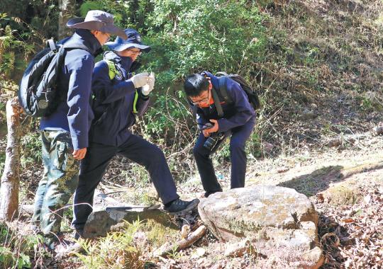 Mountain quest reveals hidden riches