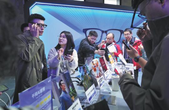 Overseas visitors offered vision of the future