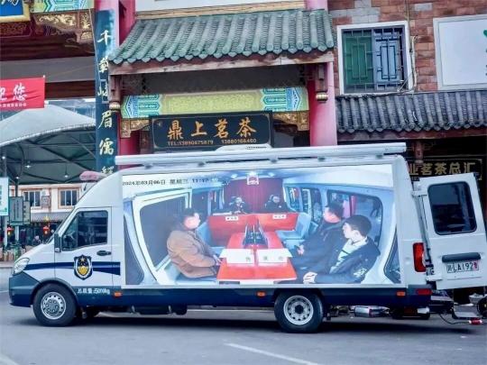 'Court on wheels' delivers justice to people's doorstep