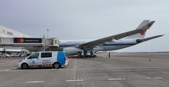 Air China opens two new lines to Brussels