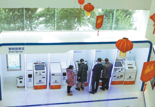 Financial majors step up AI-driven strategic overhaul