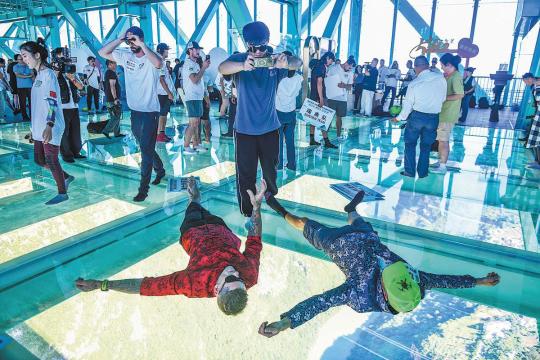 Guizhou bridge a magnet for thrill-seekers