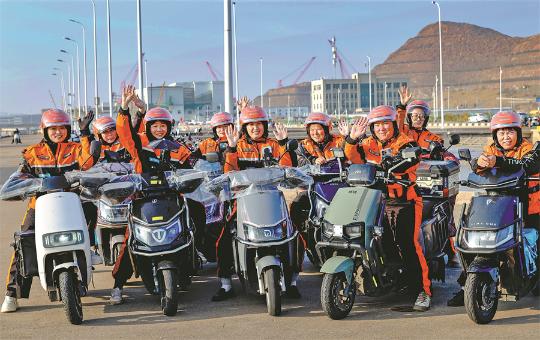 An island's women on wheels