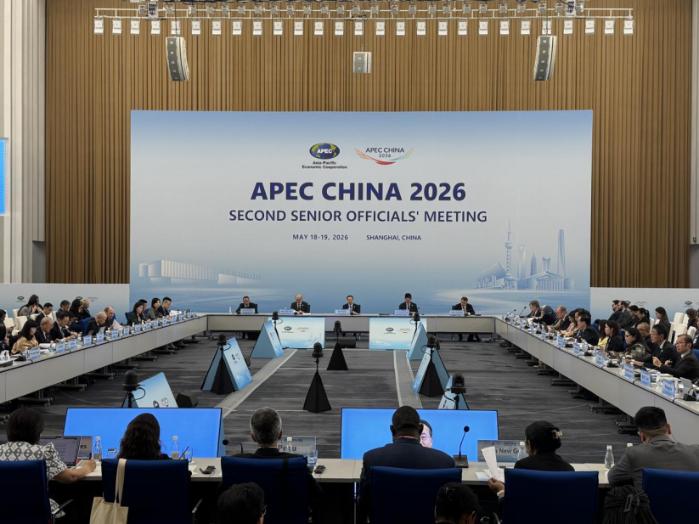 The plenary session of the second Senior Officials' Meetings, or SOM2, of APEC 2026 opens in Shanghai on Monday. (Photo: Luo Bin/China Daily)