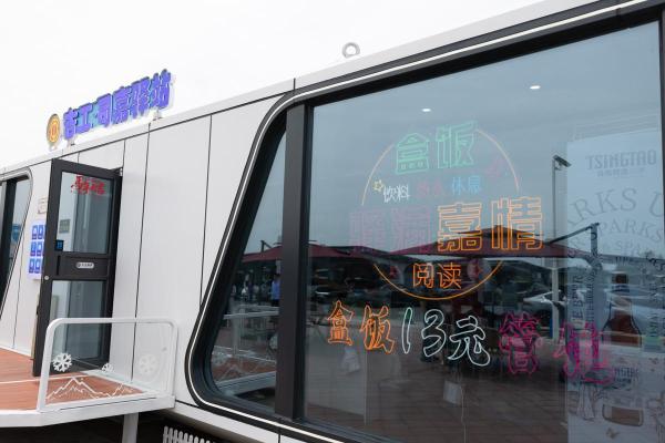 The Sijia Station at Changchun Longjia International Airport in Changchun, Jilin province. (Photo by Shi Qiangyu/&nbsp;China Daily)