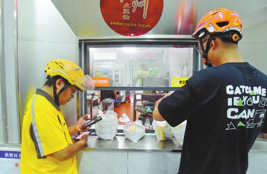 Services sector registers robust May