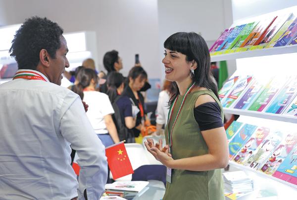Visitors explore the 32nd edition of the Beijing International Book Fair, which kicks off in Beijing on Wednesday. Photo/CHINA DAILY