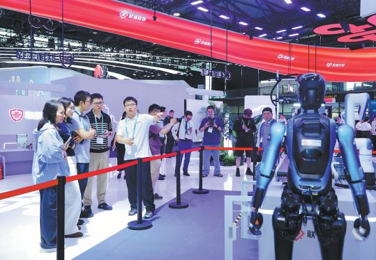 MWC26 sets direction for future mobile