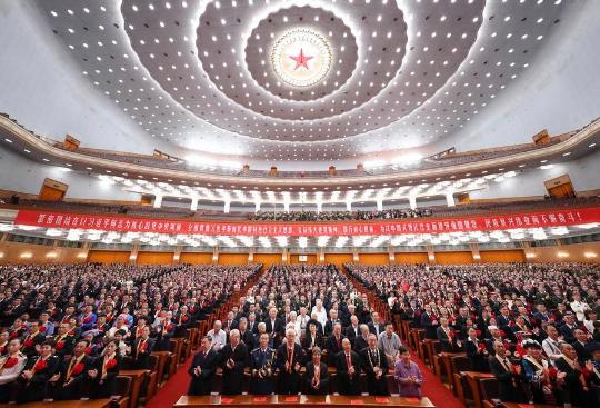 Explainer: Why has the CPC remained vibrant after 105 years?