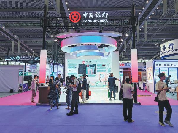 The Bank of China's booth is seen during an expo in Shenzhen, Guangdong province. (China Daily)