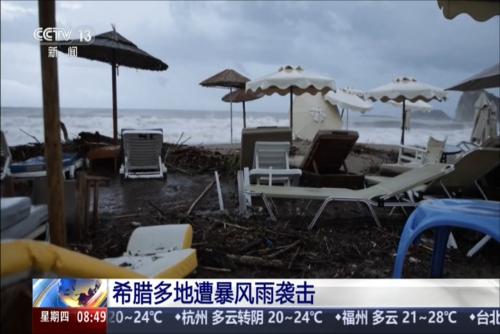 希腊多地遭暴风雨袭击