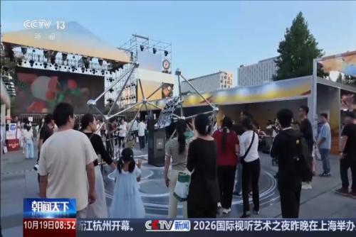 浙江宁波：海峡两岸暨港澳电影产业对话举行